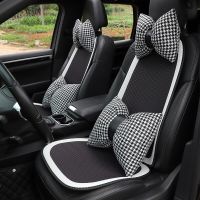 Summer Simple Car Seat Cushion Ice Silk Breathable Net Comfortable Car Seat Cushion Lumbar Headrest Car Interior Supplies