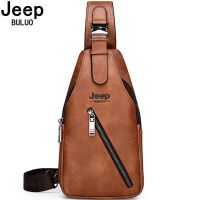 ۩☑ High Quality Man Leather Bag Men Sling Bag Crossbody Bag - Brand Chest Bag Men - Aliexpress