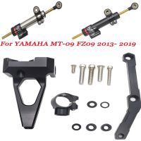 MT09 MT-09 Full Set of Steering Damper Mounting Bracket Kit for YAMAHA MT-09 MT 09 2014 2015 2016 2017