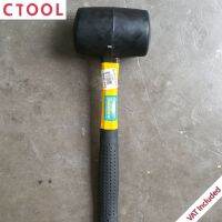 ค้อนยางด้ามไฟเบอร์ ศก. 3" RainBow ของแท้ - Authentic Rubber Hammer Mallet - ซีทูล Ctoolhardware