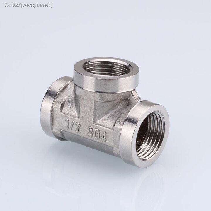 1-2-3-4-bsp-female-male-thread-tee-type-reducing-stainless-steel-elbow-butt-joint-adapter-adapter-coupler-plumbing-fittings