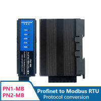 Amsamotion PN1 PN2-MB Profinet เป็น Modbus RTU โปรโตคอลแปลงโมดูลบัสอีเธอร์เน็ต TIA Portial สำหรับ S7-1200 1500 300