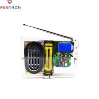 PANTHON โมดูลเครื่องรับวิทยุ FM ชุดอิเล็กทรอนิกส์ดีไอวาย76-108MHz จอแสดงผล LCD FTM โมดูลวิทยุดิจิตอลกับช่องเสียบหูฟังชุดลำโพงวิทยุ DIY สำหรับการบัดกรี Leaning และการเรียนการสอน