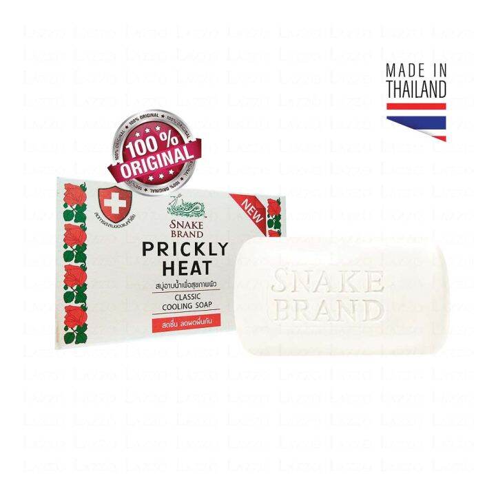 (Ready Stock) Original Snake Brand Natural Cool Healthy Soap 100g Lazada