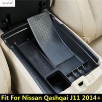 อุปกรณ์เสริมสำหรับ Nissan Qashqai J11 2014-2020กลางที่เท้าแขนกล่องเก็บพาเลทภาชนะปกชุดตัดพลาสติกสีดำภายใน