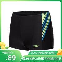 Speedo Genuine Professional Swimsuit / Broken Size Childrens Boxer Trunks Boys Printed Comfortable Professional