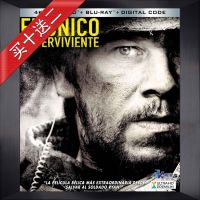 Lone Survivor 4K UHD Blu-ray Disc 2013 DTS:X English Chinese characters Video Blu ray DVD