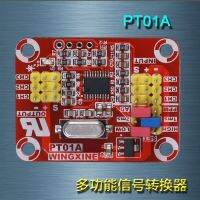 ；’；‘、。 PT01A Steering Gear Signal Transfer Voltage And PWM Signal, Analog Voltage Signal Transfer Gear Signal