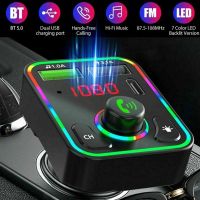 LED Car FM Transmitter Bluetooth-Compatible 5.0 MP3 Audio TF/U Disk Player Handsfree Car Kit Adapter Type-c Fast Charger