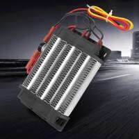 600W 220V ฉนวน PTC เซรามิกแอร์ฮีตเตอร์องค์ประกอบความร้อน