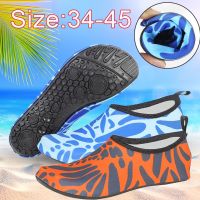 【LZ】¤☎☞  Unisex deslizamento em sapatos de água upstream macio surf sapatos de natação antiderrapante elástico cadarço descalço sapatos para snorkeling ao ar livre