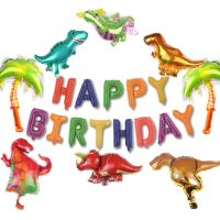 Mini Cartoon Dinosaur Theme Aluminum Film Balloon Set For Kids Birthday Party Decor