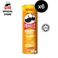 [แพ็ค x6] PRINGLES POTATO CRISPS CHIPS 97-110 G พริงเกิลส์ มันฝรั่งทอดกรอบ ขนาด 97-110 กรัม ขนมทานเล่น ของว่าง (เลือกรสได้)