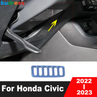 สำหรับฮอนด้าซีวิค11th ซีดาน2022 2023เหล็กรถที่นั่งคนขับเครื่องปรับอากาศ Vent O Utlet ปกตัดภายในปั้นอุปกรณ์เสริม