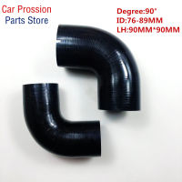 90 Degrees Reducer Silicone Elbow Hose 76-89MM Rubber Joiner Bend Tube for BMW Toyota Cold Air Intake Hose