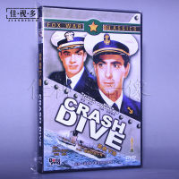 สีแดงตุลาคมกล่อง1DVD แผ่น Tyrone Bauer