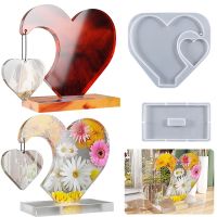 【YF】 Resina epóxi Photo Frame Mold Silicone semi-estereoscópico emenda amor forma do coração artesanato para decoração dia da mãe fornecimento