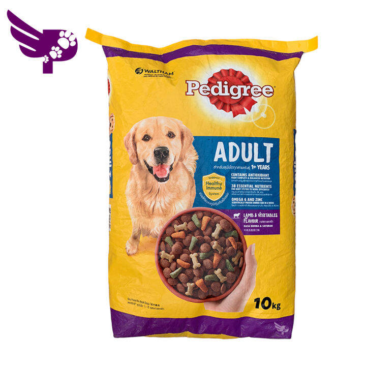 Pedigree Adult 10kg Lamb & Vegetable Flavour Dry Dog Food for Adult