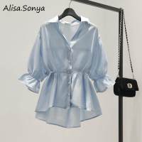 [Clearance] Alisa Sonya เสื้อเบลาส์ผ้าชีฟองของผู้หญิง,เสื้อสตรีสไตล์เกาหลีแขนผีเสื้อมีระบายเอวทรงสลิมขนาดใหญ่ปี3/4