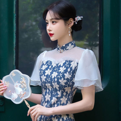 【Available】Green Blue Cheongsam French Floral Short Sleeve Chiffon Vintage Fishtail Dress Slim Wedding Costumes Elegant Qipao S To XXL