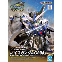 Bandai SDW Heroes 25 - Leif Gundam GP04 4573102637048 (Plastic Model)