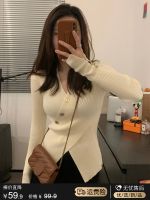 original Uniqlo NEW Design niche inner v-neck sweater bottoming shirt new early autumn and winter high-end knitted long-sleeved top for women