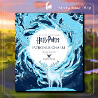 [พร้อมส่ง] Harry Potter: Magical Film Projections: Patronus Charm / JK Rolling นิยายภาษาอังกฤษ แฮรี่พอตเตอร์