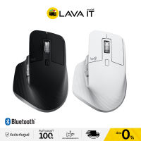 Logitech MX MASTER 3S FOR MAC Performance Wireless Mouse เมาส์ไร้สาย (รับประกันสินค้า 1 ปี) By Lava IT