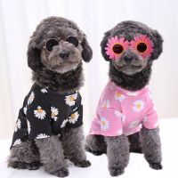 Summer Printing Pet Dog Clothes Puppy T shirt Vest Fashion Daisies Flowers Cute French Bulldog Clothes For Small Medium Dogs