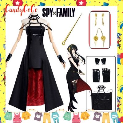 ✲✷ Anime Spy X Family Cosplay Costume Anya Loid Yor Forger Halloween Women Uniforms Black Dress Full Set Gifts