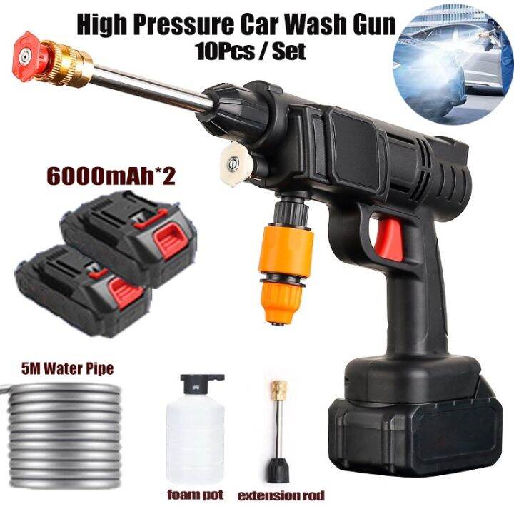 Automatic Car Wash Portable Cordless High Pressure Car Wash Sprayer For