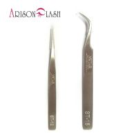 ▦♦☈  Vetus False Extension Tweezer Eyebrow Tools Industrial Anti-static