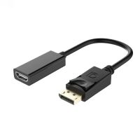 Dp เป็น Hdmi 4K สายเคเบิลอะแดปเตอร์ตัวผู้ไปยังตัวเมียสำหรับพอร์ตแสดงผล Hp/dell Lappc เป็น4K 1080P ตัวแปลงสายเคเบิลอะแดปเตอร์อะแดปเตอร์สาย Hdmi