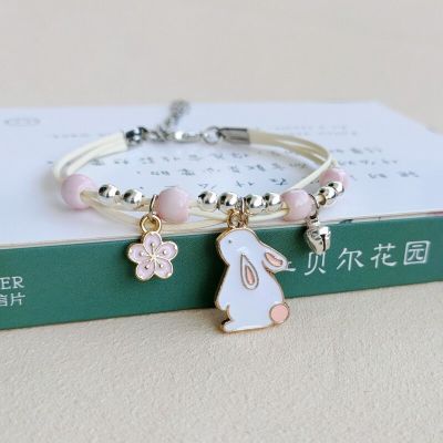 Makersland Cute Cartoon Bunny Bracelet Friendship Glass Bracelets For Girls Jewelry Cat Flower Sheep Accessories Wholesale