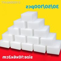 ▪ 30/50/100pcs Melamine Sponge Magic Sponges Eraser Magic Sponge Cleaner Eraser Cleaning Sponge for Kitchen Bathroom Supplies