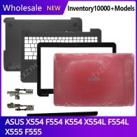 New For ASUS X554 F554 K554 X554L F554L X555 F555 Laptop LCD back cover Front Bezel Hinges Palmrest Bottom Case A B C D Shell