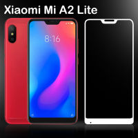 ฟิล์มกระจก นิรภัย เต็มจอ กาวเต็มแผ่น เสี่ยวมี่ มี่เอ2ไลท์ ขอบสีขาว  Use For Xiaomi Mi A2 Lite Full Glue Tempered Glass Screen (5.84 ) White