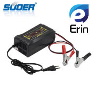 เครื่องชาร์จแบตเตอรี่ SUOER 1206D+ 1210D+ 12v 6ah/10ah SUOER รุ่น SON-1210D+ (Auto Charge) (สำหรับแบตขนาด10A ขึ้นไป)