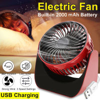 ❤️ Dream Best 2000mah Mini Fan Kipas Usb Rechargeable Fan Portable Fans Table Fan Desk Top Fan Stand Fan