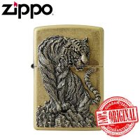 Zippo Hunter Brass / Made in USA / Boyfriend Gift