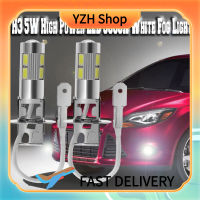 YZH Shop หลอดไฟไฟหน้ารถ12V H3 2ชิ้นหลอดไฟหมอกซีนอน Led 6000K สำหรับขับรถหลอดไฟหน้าหลอดไฟ Drl