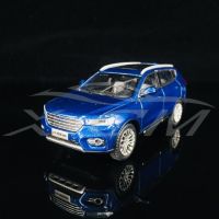 【New-store】 MBJ Amll โมเดลรถ Diecast Great Wall All H6 1:43สามารถดึงกลับได้ (สีน้ำเงิน) + ของขวัญเล็กๆ!!!