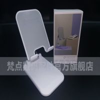 【Fast delivery】 新款Q7手机支架桌面平板ipad可调节伸缩折叠懒人上课看电视通用型 Increase and stabilize