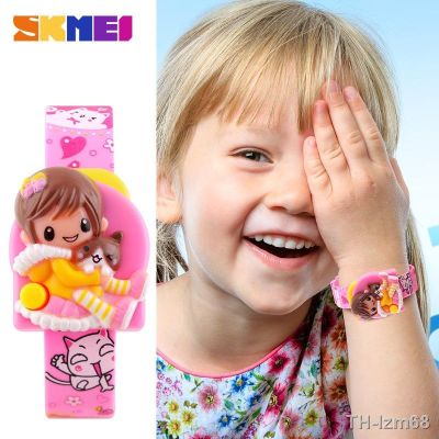 ⌚ นาฬิกา Moment the creative childrens novel electronic watches tong zhen cute girl watches personality interest pupils wrist watch