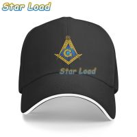 QRB9 2022 Punk Gold Square Compass Masonic Freemason Baseball Cap Unisex Adult Freemasonry Mason Adjustable Dad Hat Men Women Outdoor