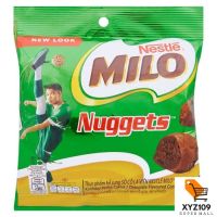 ไมโล นักเก็ตส์ ขนมหวานรสช็อกโกแลต 75 กรัม [Milo, nuggets, chocolate, 75 grams]