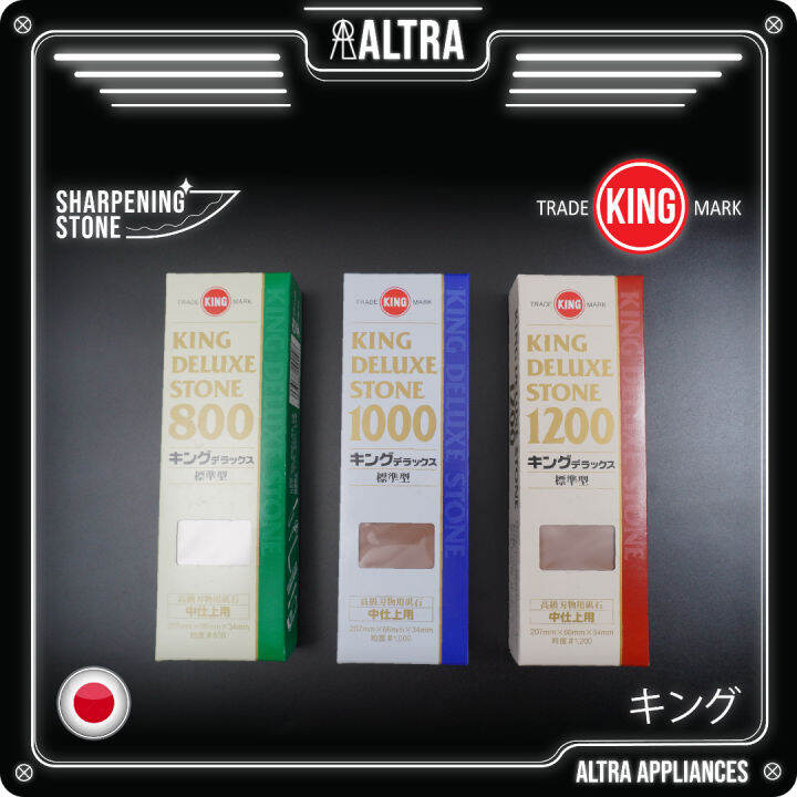 First Grade King Deluxe 1200, 1000, 800 Sharpening Stone / Wetstones