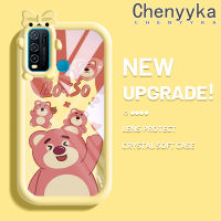 เคส Chenyyka สำหรับ VIVO Y30 Y50 Y30i การ์ตูนน่ารักหมีสตรอเบอร์รี่สีสันสดใสเลนส์กล้องถ่ายรูปแบบนิ่มมอนสเตอร์ตัวเล็กเคสมือถือโปร่งใสกันกระแทกใสเรียบง่ายฝาครอบป้องกันซิลิโคน