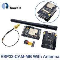 ESP32-CAM-MB ESP-32S โมดูล WiFi อนุกรมไปยังบอร์ดพัฒนา WiFi 5V Bluetooth พร้อม OV2640 กล้องรองรับเสาอากาศภาพถ่าย / วิดีโอ