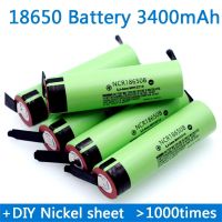 ดีลประจำวัน100% ที่มีสไตล์18650ดั้งเดิม3.7V 3400MAh 18650ลิเธียมชาร์จได้สำหรับ18650 + ชิ้นนิกเกิล DIY